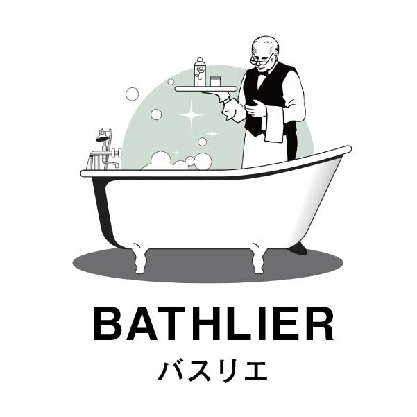 bathlier